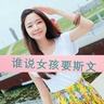 jadwal bundesliga di net tv Lin Xiusong tidak menghentikan saudara perempuannya untuk mendekattindakan pembunuhan